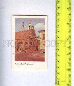 259445 USSR Lithuania Kaunas House of Pirkunas Pocket CALENDAR 1990 year