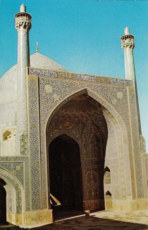 Iran Isphahan Shah Mosque