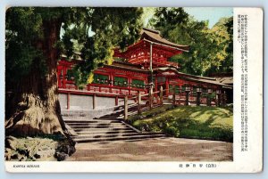 Nara Nara Prefecture Japan Postcard Kasugataisha Shrine c1910 Antique Unposted