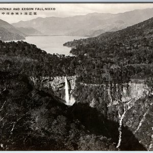 c1930s Nikko, Japan RPPC Lake Chuzenji and Kegon Fall Government Railway PC A225