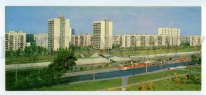 484660 USSR 1977 year Ukraine Kyiv Kiev Rusanovsky residential area postcard