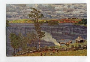 3126691 RUSSIA Rural Life Lake by YUON Vintage RARE PC
