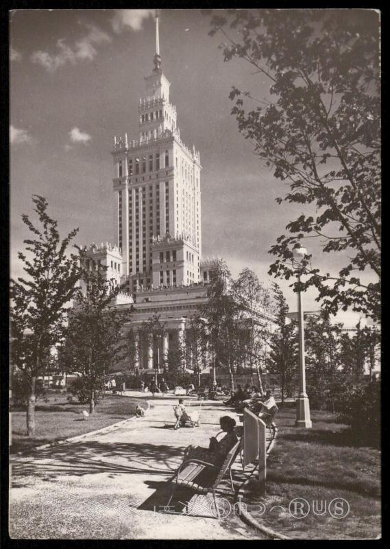 Warszawa - Palac Kuktury i Nauki