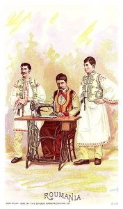 1892 Singer Manufacturing Trade Card - Roumania