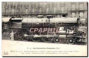 Postcard Old Train Locomotive Machine 231001