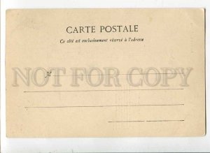 3019805 Boy playing w/ SWORD. Vintage Photo PC