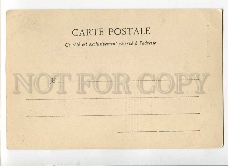 3019805 Boy playing w/ SWORD. Vintage Photo PC