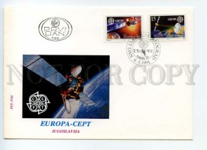 490881 Yugoslavia 1991 Europa CEPT Space OLD FDC Cover