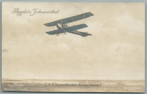 EARLY AVIATION L.V.G. DOPPELDECKER BIPLANE ANTIQUE REAL PHOTO POSTCARD airplane