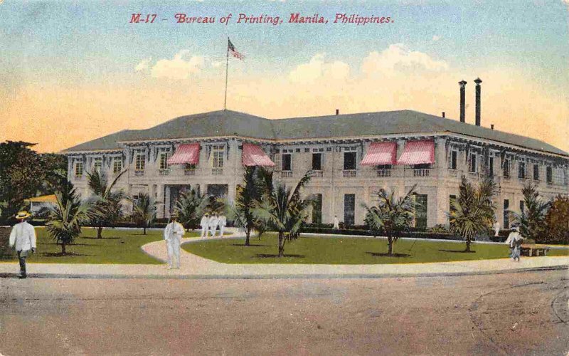 Bureau of Printing Manila Philippines 1910c postcard