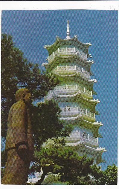 Hong Kong Tiger Pagoda