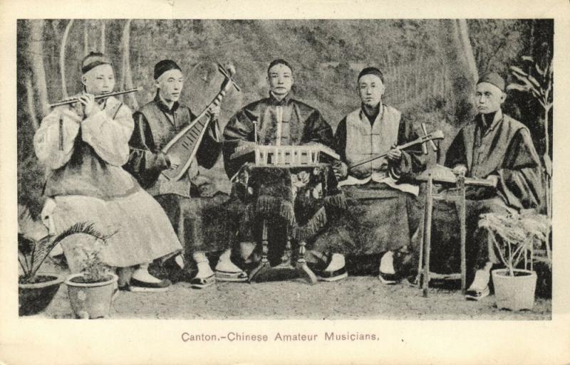 china, CANTON GUANGZHOU 廣州, Native Chinese Amateur Musicians Instruments (1910s)