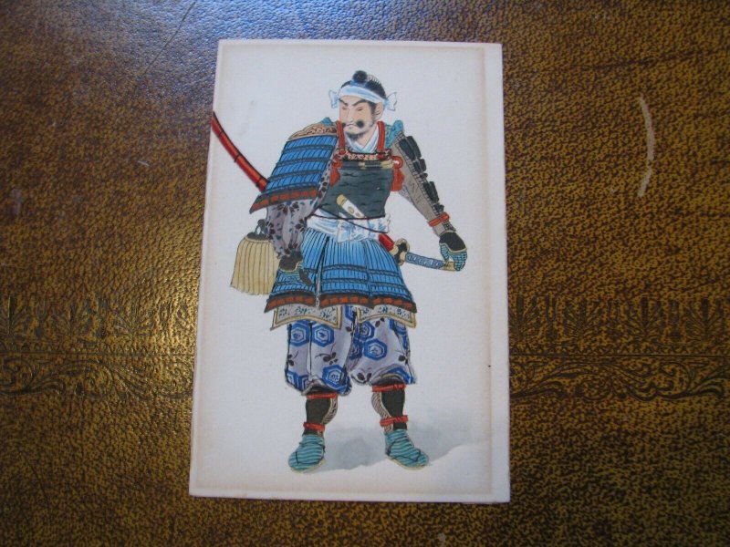 Vintage Japan Postcard Samurai Warrior Undivided Back - Read Descripton