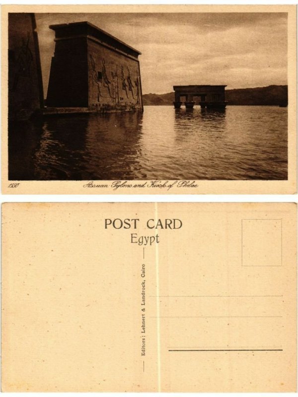 CPA EGYPT Assuan: Pylons and Kiosk of Philae (421805)