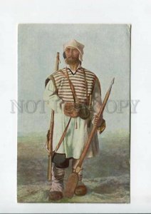 3159444 RUSSIA Types Komi Zyrian Man Vintage postcard