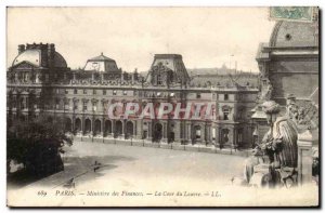 Paris Postcard Old Louvre Ministry of Finance The courtyard of the Louvre