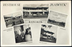 siam thailand, BANGKOK, Resthouse Plaswyck, Multiview (1950s) RPPC Postcard