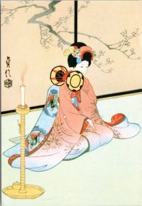 Postcard Japan Art - Maiko Girl Playing Hand-Drum