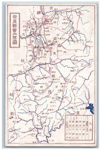 Nara Japan Postcard View of Nara Prefecture Map 1927 Posted Antique