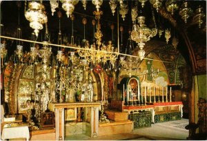 CPM Jerusalem - Church of the Holy Sepulchre - Calvary ISRAEL (1030552)