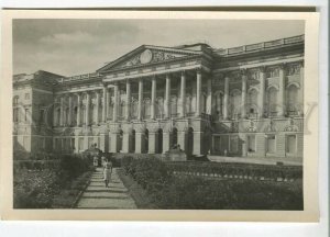 478962 USSR 1954 Leningrad Russian Museum circulation 15000 Lenfotokhudozhnik