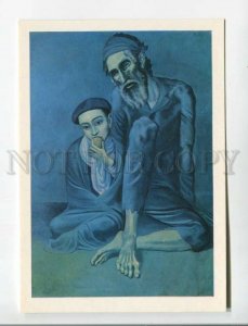 471391 USSR 1982 Pablo Picasso old Beggar with a boy publishing house Pravda