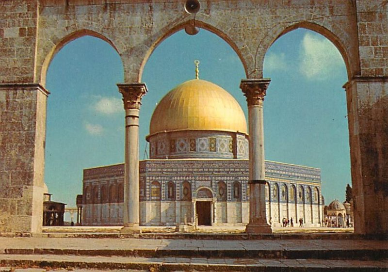 Mosque of Omar Dome of The Rock Site of The Jewish Temple View Postcard Backing 