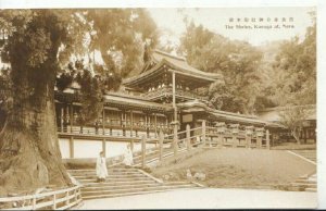 Japan Postcard - The Shrine - Kasuga at Nara - Ref 1835A