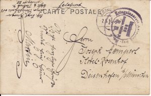 RPPC German Soldiers WWI 1918 Field Hospital in France, Nun, Nurse, Feldpost