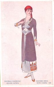 ac9145  - GREECE - VINTAGE POSTCARD - ETHNIC, Illustrated Costumes GLAMOUR