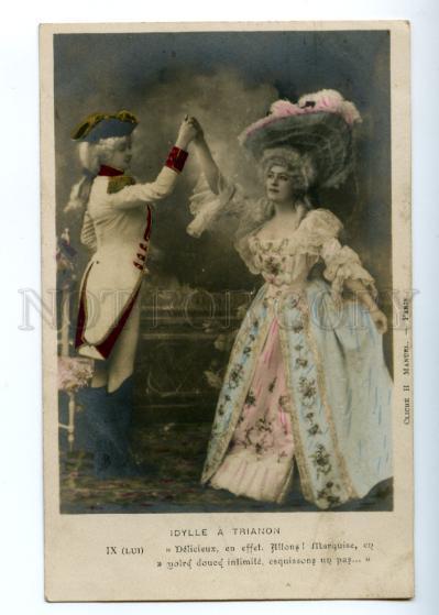 151049 Woman as Chevalier Menuet Vintage MANUEL PHOTO PC