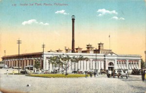 INSULAR ICE PLANT MANILA PHILIPPINES POSTCARD (c. 1907)