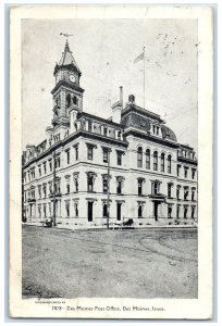 1908 Des Moines Post Office Exterior Roadside Des Moines Iowa IA Posted Postcard