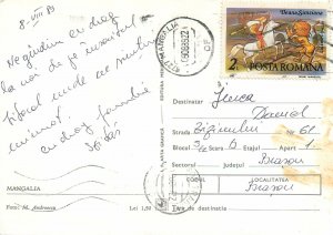 Postcard Romania Mangalia hotel litoral marea neagra