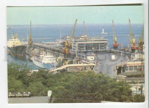 479464 USSR 1988 Ukraine Odessa Maritime Station photo Ryazantsev P/stationery