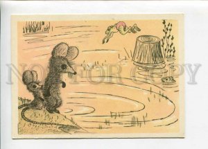 3128695 Mouse & Dressed FROG by GOLUBEV old Russian PC