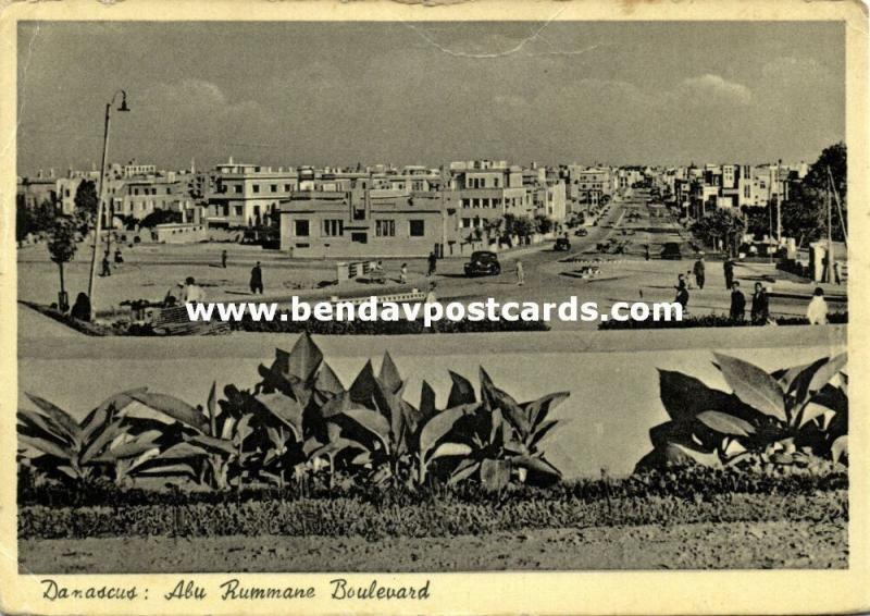 syria, DAMAS DAMASCUS, Abu Rummane Boulevard (1940s) Studio Georges Derzi