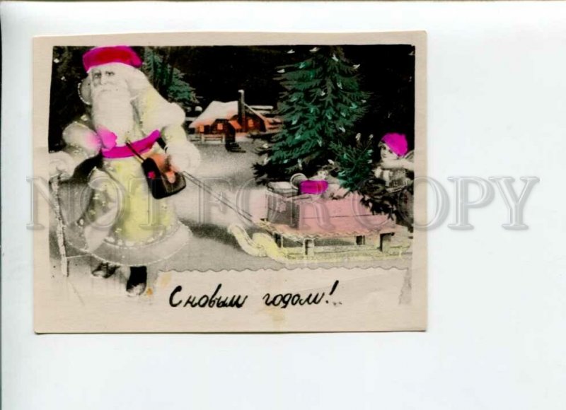 3171423 NEW YEAR Santa Claus DED MOROZ old Photo Card 1964 year