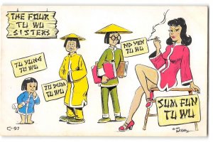 Risque Comic Sum Fun Tu Wu Asian Girls Japanese 1953 Chinese Vintage Postcard