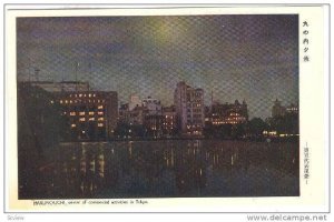 MARUNOUCHI, night view of center of commercial activities in Tokyo, Japan, 10...