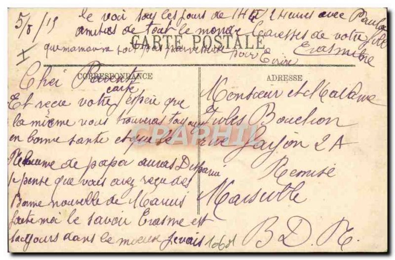 Postcard Old Ship Ship Carthage CGT