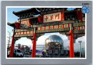 M-71202 Expo Centre as viewed from People's Republic of China Pavilion Expo 8...