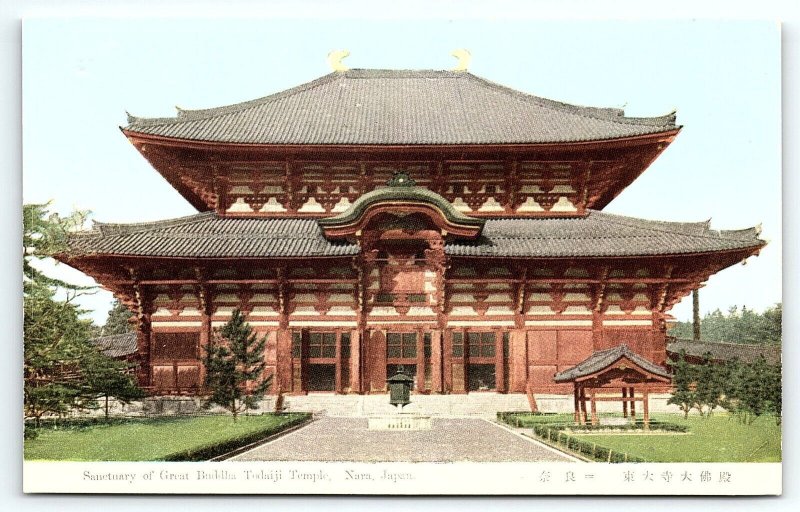 1920s NARA JAPAN SANCTUARY OF GREAT BUDDHA TODAIJI TEMPLE VIEW POSTCARD P1395