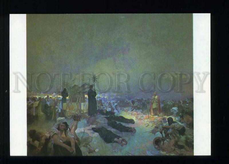 208453 CZECH Alfons Mucha after Battle vitkov in 1420 postcard