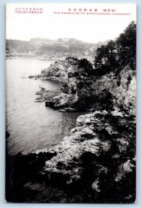 Wakayama Honshu Japan Postcard Seashore of Shinwakaura (Wakaura) c1910