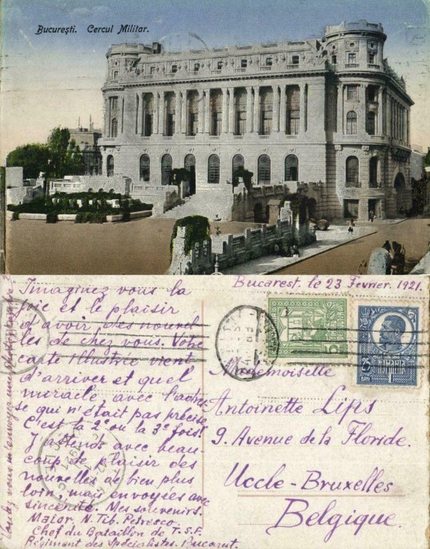 romania, BUCHAREST BUCURESTI, Cercul Militar (1921) Postcard