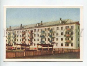470096 USSR 1963 year city of Bratsk new residential building postcard