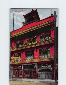 Postcard Chinese Restaurant, San Francisco, California