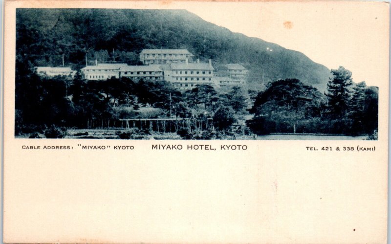 1920s Miyako Hotel Kyoto Honshu Island Kansai Region Japan Postcard