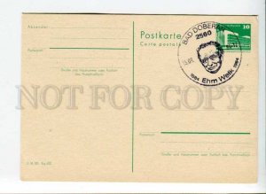 291854 EAST GERMANY GDR 1984 postal card Bad Doberan Ehm Welk